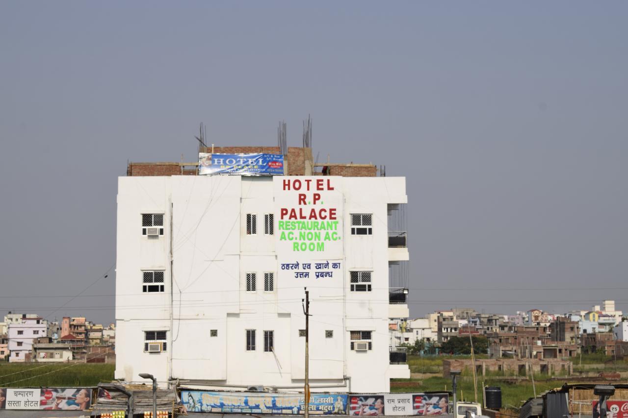 Hotel Rp Palace Patna  Luaran gambar